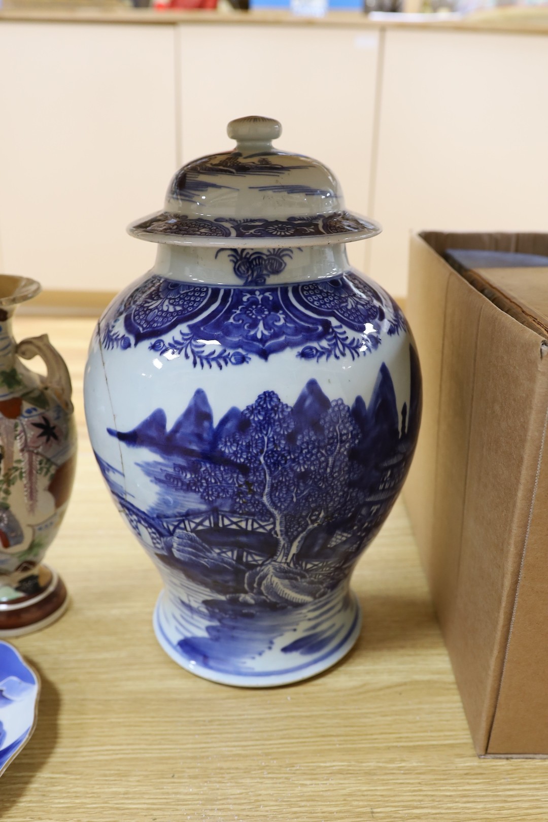 A large Chinese blue and white baluster jar and cover (a.f.) and four other Oriental items. Tallest 45cm